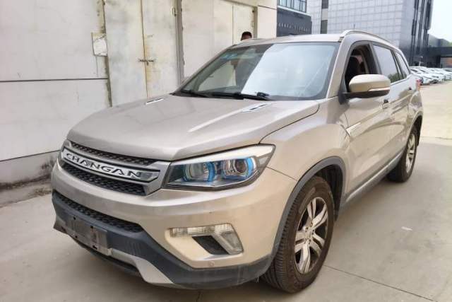 Used CHANGAN CS75 2014 1.8T Automatic Elite Version China V Standard