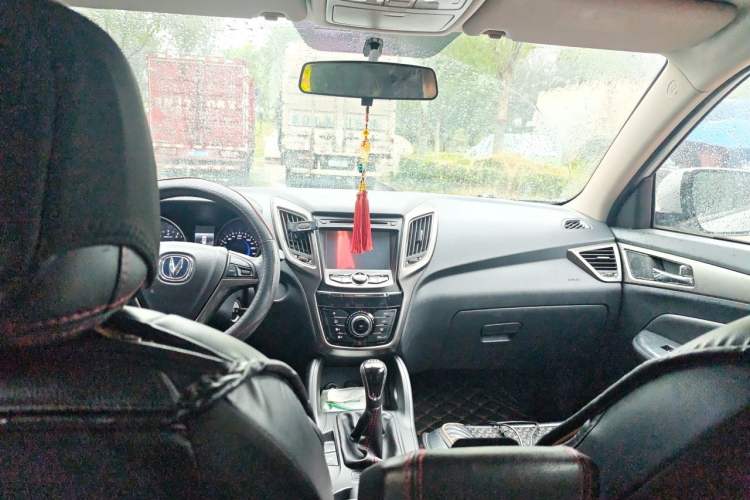 Used CHANGAN CS75 2014 2.0L Manual Luxury Version China V Standard Headliner