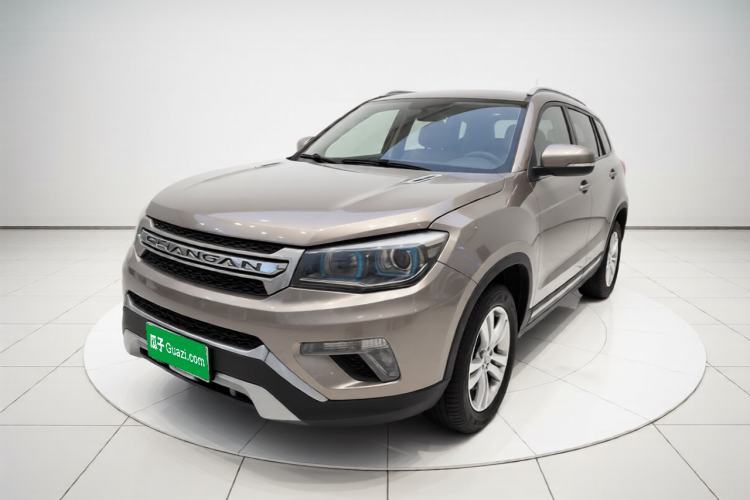 Used CHANGAN CS75 2014 2.0L Manual Luxury Version China IV Standard Guazi used car, China used car export, Used car for sale, Used  cars, Cheapest cars for sale