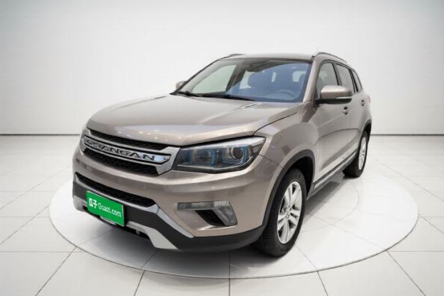 Ojetý CHANGAN CS75 2014 2.0L Manual Luxury Version China IV Standard