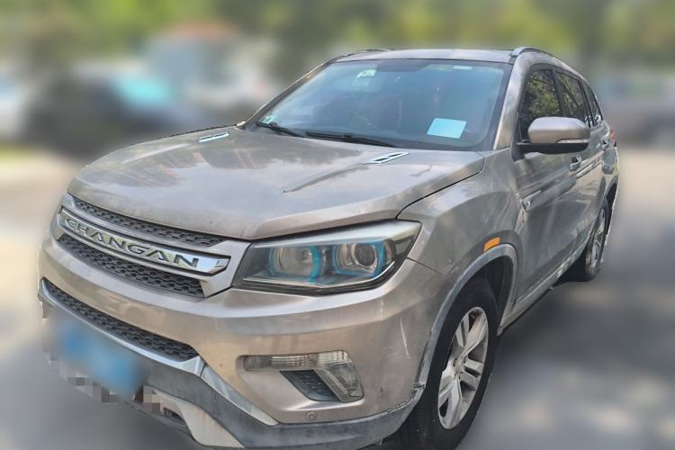Used CHANGAN CS75 2014 2.0L Manual Luxury Version China IV Standard Guazi used car, China used car export, Used car for sale, Used cars, Cheapest cars for sale