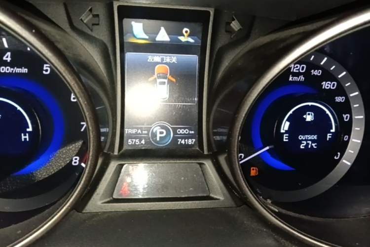 Used CHANGAN CS75 2014 1.8T Automatic Elite Version China V Standard Instrument Cluster