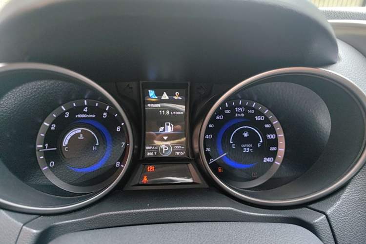 Used CHANGAN CS75 2014 1.8T Automatic Prestige Model China V Standard Instrument Cluster