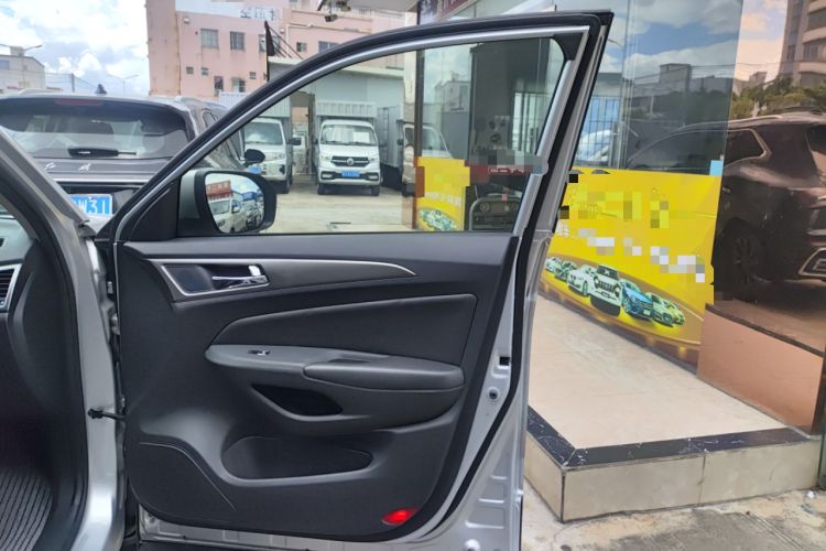 Used CHANGAN CS75 2014 1.8T Automatic Prestige Model China V Standard Interior 5