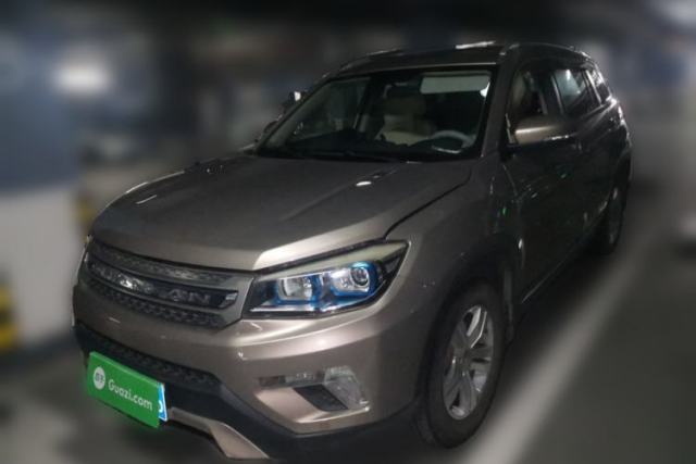 Used CHANGAN CS75 2014 1.8T Automatic Elite Version China V Standard