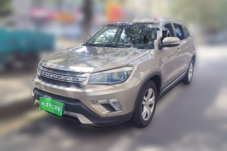 Used CHANGAN CS75 2014 1.8T Automatic Elite Model China IV Standard Guazi used car, China used car export, Used car for sale, Used cars, Cheapest cars for sale