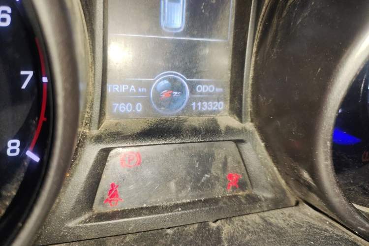 Used CHANGAN CS75 2014 2.0L Manual Leading Version China IV Standard Odometer Close Up