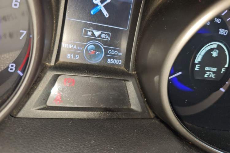 Used CHANGAN CS75 2014 2.0L Manual Luxury Version China IV Standard Odometer Close Up