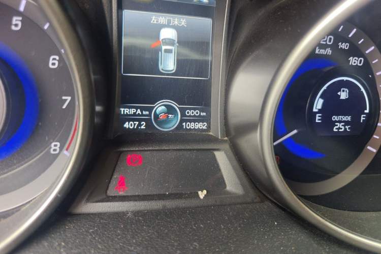 Used CHANGAN CS75 2014 2.0L Manual Leading Model China V Standard Odometer Close Up