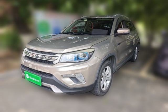 Used CHANGAN CS75 2014 2.0L Manual Luxury Version China V Standard