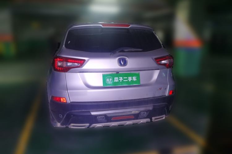 Used CHANGAN CS75 2014 1.8T Automatic Prestige Model China IV Standard Rear