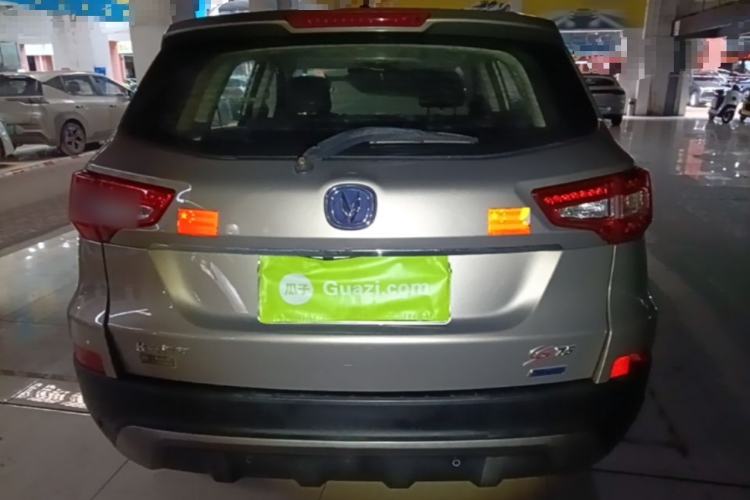 Used CHANGAN CS75 2014 1.8T Automatic Elite Version China V Standard Rear