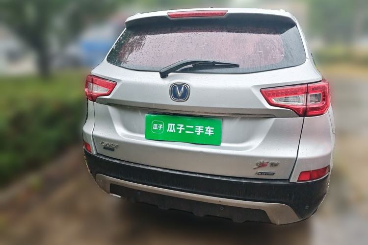 Used CHANGAN CS75 2014 2.0L Manual Luxury Version China V Standard Rear