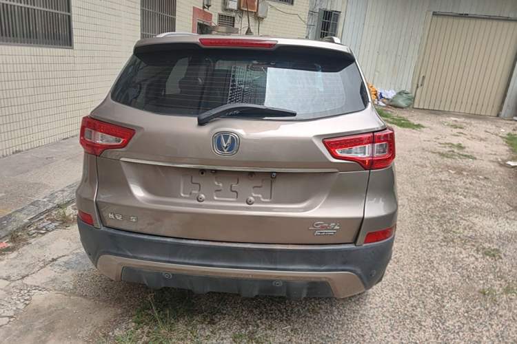 Used CHANGAN CS75 2014 1.8T Automatic Prestige Model China V Standard Rear