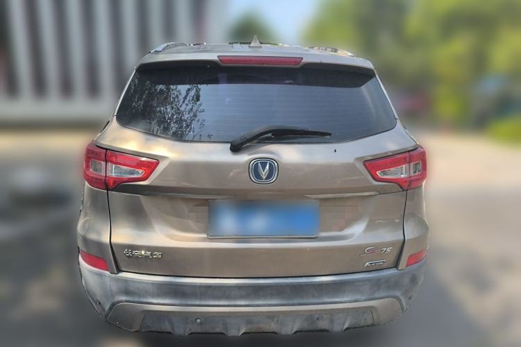 Used CHANGAN CS75 2014 2.0L Manual Luxury Version China IV Standard Rear