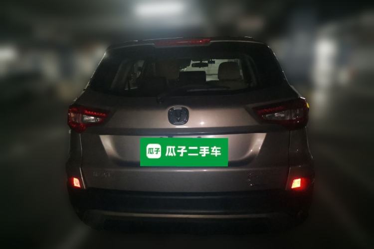 Used CHANGAN CS75 2014 1.8T Automatic Elite Version China V Standard Rear