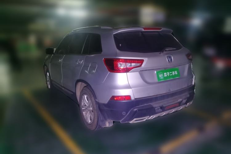 Used CHANGAN CS75 2014 1.8T Automatic Prestige Model China IV Standard Rear Left 45 Deg