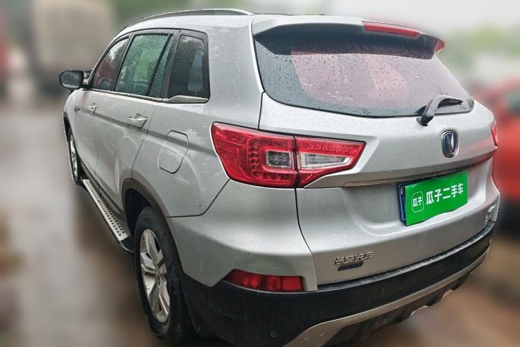 Used CHANGAN CS75 2014 2.0L Manual Luxury Version China V Standard Rear Left 45 Deg