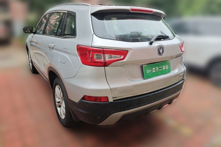Used CHANGAN CS75 2014 2.0L Manual Luxury Version China IV Standard Rear Left 45 Deg