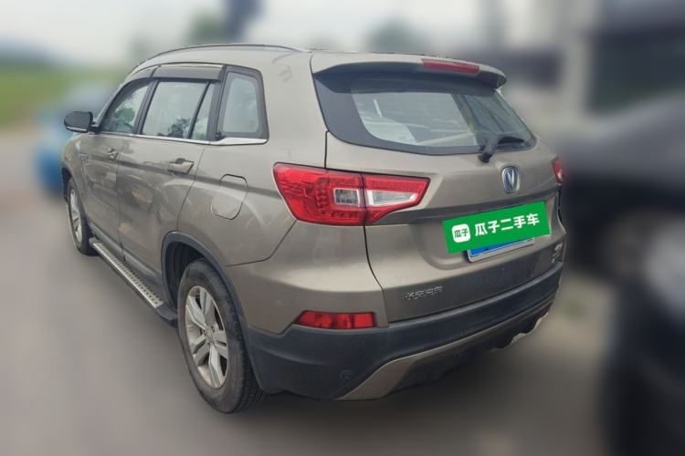 Used CHANGAN CS75 2014 2.0L Manual Leading Model China V Standard Rear Left 45 Deg