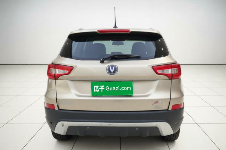 Used CHANGAN CS75 2014 1.8T Automatic Elite Model China IV Standard Rear
