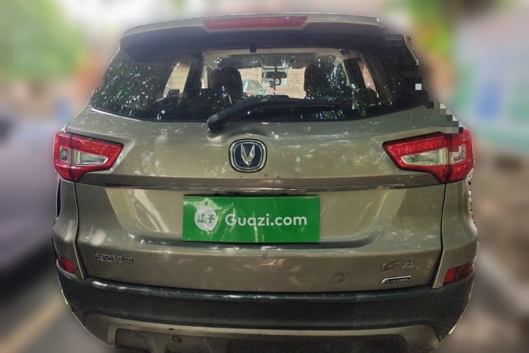 Used CHANGAN CS75 2014 2.0L Manual Luxury Version China V Standard Rear