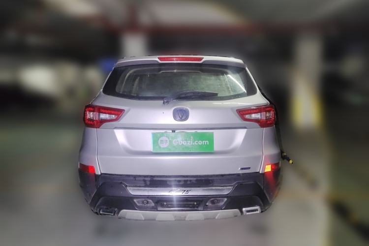 Used CHANGAN CS75 2014 2.0L Manual Leading Version China IV Standard Rear