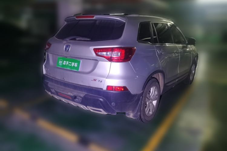 Used CHANGAN CS75 2014 1.8T Automatic Prestige Model China IV Standard Rear Right 45 Deg