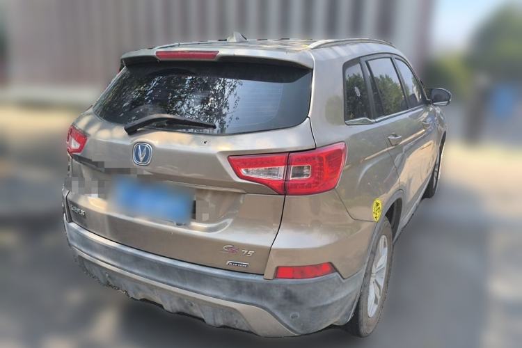 Used CHANGAN CS75 2014 2.0L Manual Luxury Version China IV Standard Rear Right 45 Deg