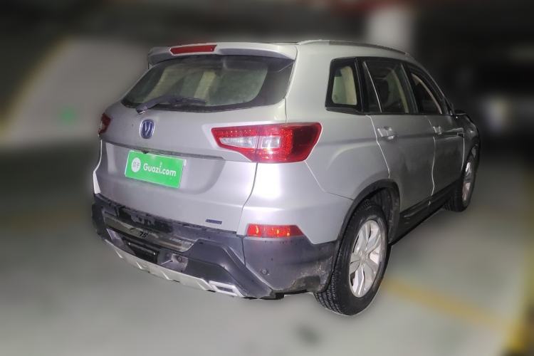 Used CHANGAN CS75 2014 2.0L Manual Leading Version China IV Standard Rear Right 45 Deg