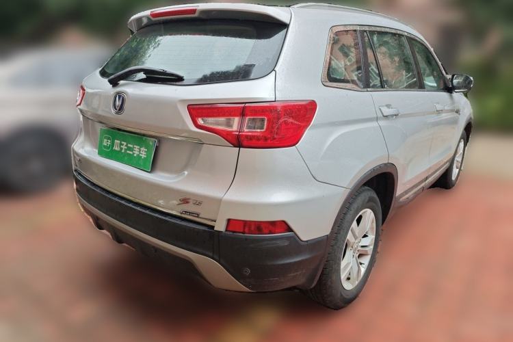 Used CHANGAN CS75 2014 2.0L Manual Luxury Version China IV Standard Rear Right 45 Deg
