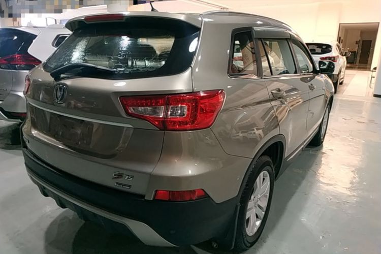 Used CHANGAN CS75 2014 1.8T Automatic Prestige Model China IV Standard Rear Right 45 Deg