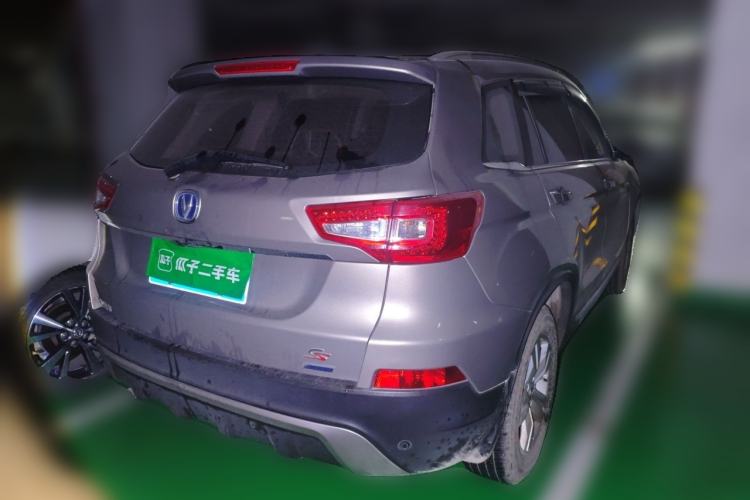 Used CHANGAN CS75 2014 1.8T Automatic Elite Model China IV Standard Rear Right 45 Deg