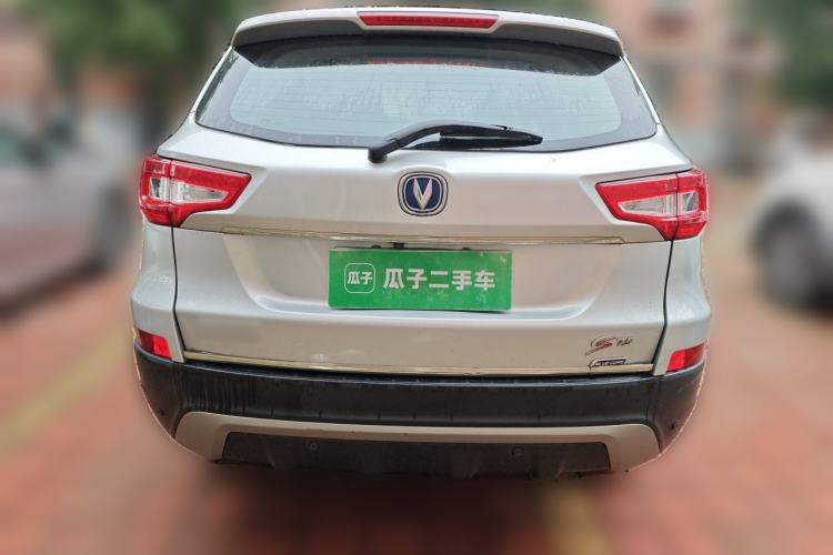 Used CHANGAN CS75 2014 2.0L Manual Luxury Version China IV Standard Rear