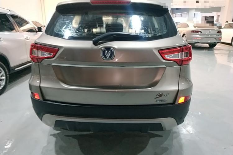 Used CHANGAN CS75 2014 1.8T Automatic Prestige Model China IV Standard Rear