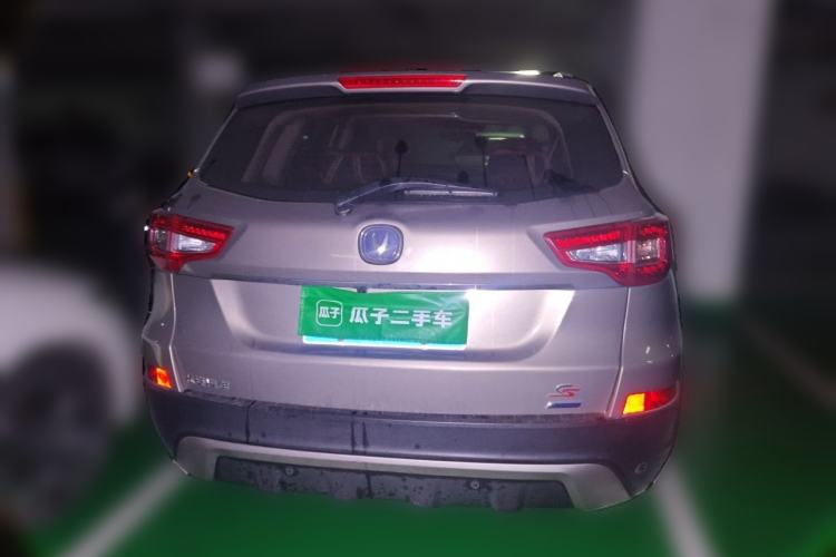 Used CHANGAN CS75 2014 1.8T Automatic Elite Model China IV Standard Rear