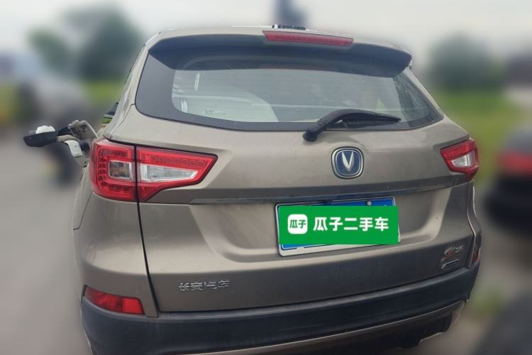 Used CHANGAN CS75 2014 2.0L Manual Leading Model China V Standard Rear
