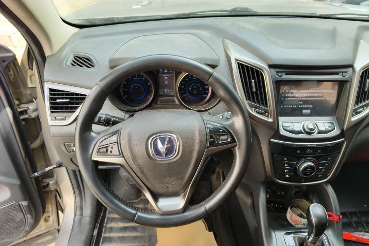 Used CHANGAN CS75 2014 1.8T Automatic Elite Version China V Standard Steering Wheel