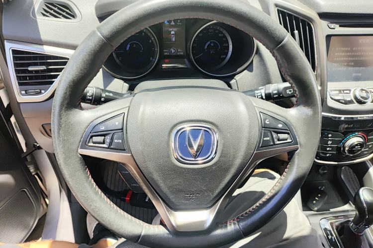 Used CHANGAN CS75 2014 1.8T Automatic Prestige Model China V Standard Steering Wheel