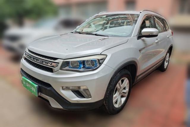 Used CHANGAN CS75 2014 2.0L Manual Luxury Version China IV Standard