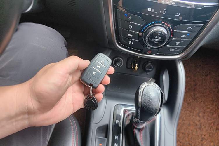 Used CHANGAN CS75 2014 1.8T Automatic Prestige Model China V Standard Vehicle Key