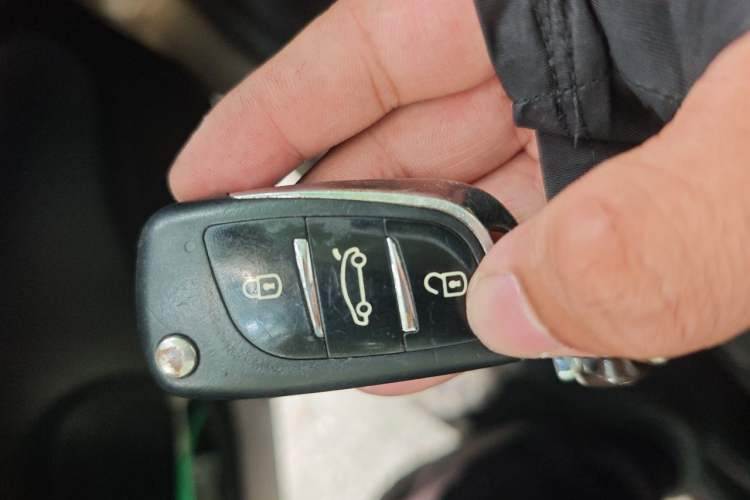 Used CHANGAN CS75 2014 2.0L Manual Luxury Version China V Standard Vehicle Key