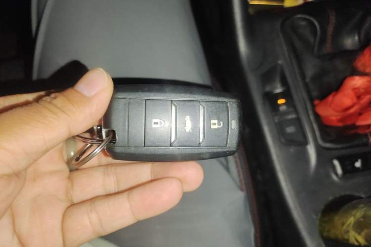 Used CHANGAN CS75 2014 2.0L Manual Leading Version China IV Standard Vehicle Key