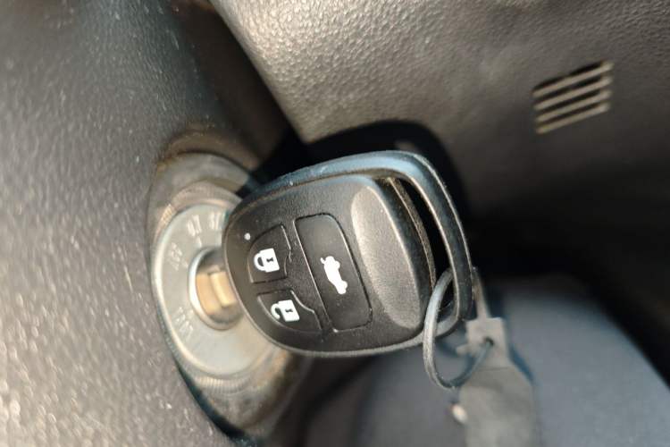 Used CHANGAN CS75 2014 2.0L Manual Luxury Version China IV Standard Vehicle Key