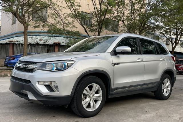 Used CHANGAN CS75 2014 1.8T Automatic Prestige Model China V Standard