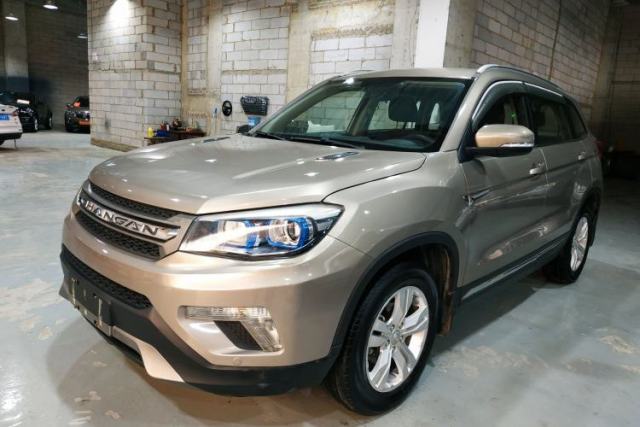 Used CHANGAN CS75 2014 1.8T Automatic Prestige Model China IV Standard