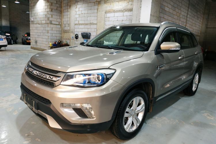 Used CHANGAN CS75 2014 1.8T Automatic Prestige Model China IV Standard Guazi used car, China used car export, Used car for sale, Used  cars, Cheapest cars for sale