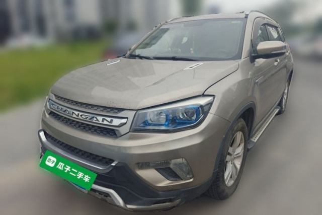 Used CHANGAN CS75 2014 2.0L Manual Leading Model China V Standard