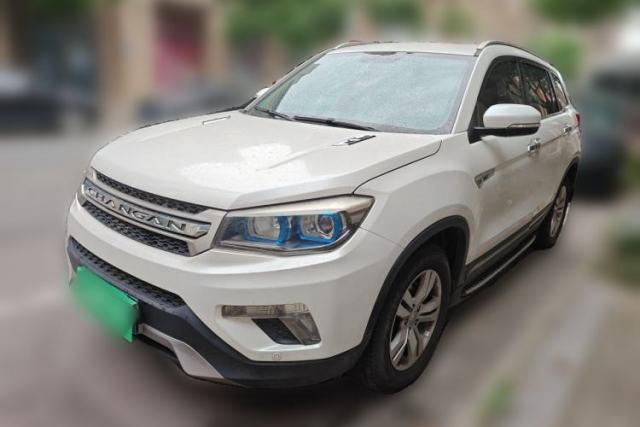 Used CHANGAN CS75 2014 2.0L Manual Leading Version China IV Standard