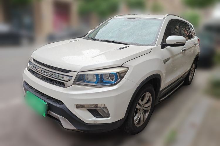 Used CHANGAN CS75 2014 2.0L Manual Leading Version China IV Standard Guazi used car, China used car export, Used car for sale, Used cars, Cheapest cars for sale
